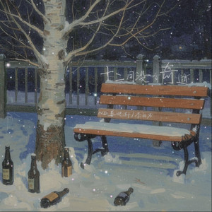 越南一级婬片A片AAA
