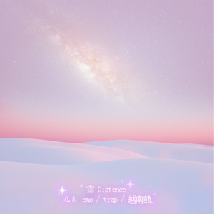 越南一级婬片A片AAA
