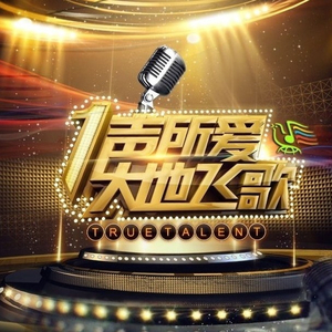 越南一级婬片A片AAA
