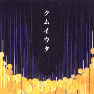 越南一级婬片A片AAA
