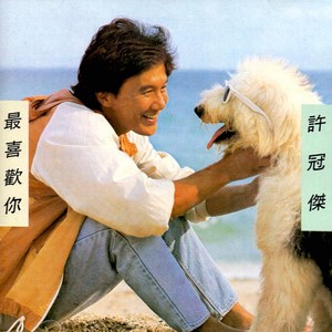 越南一级婬片A片AAA
